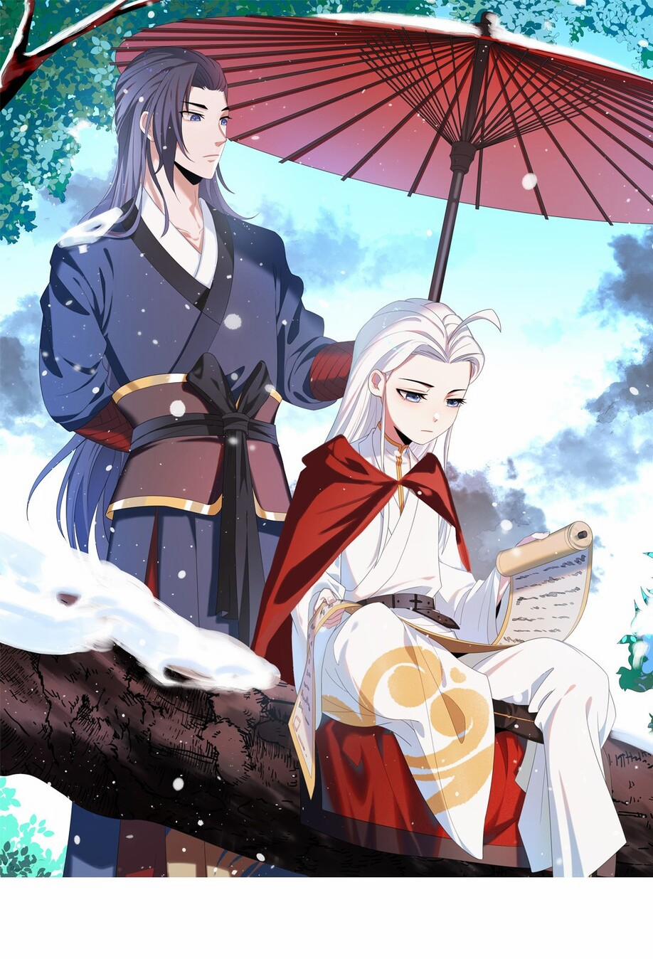 Sự Tại Tất Đắc 2 trang 0