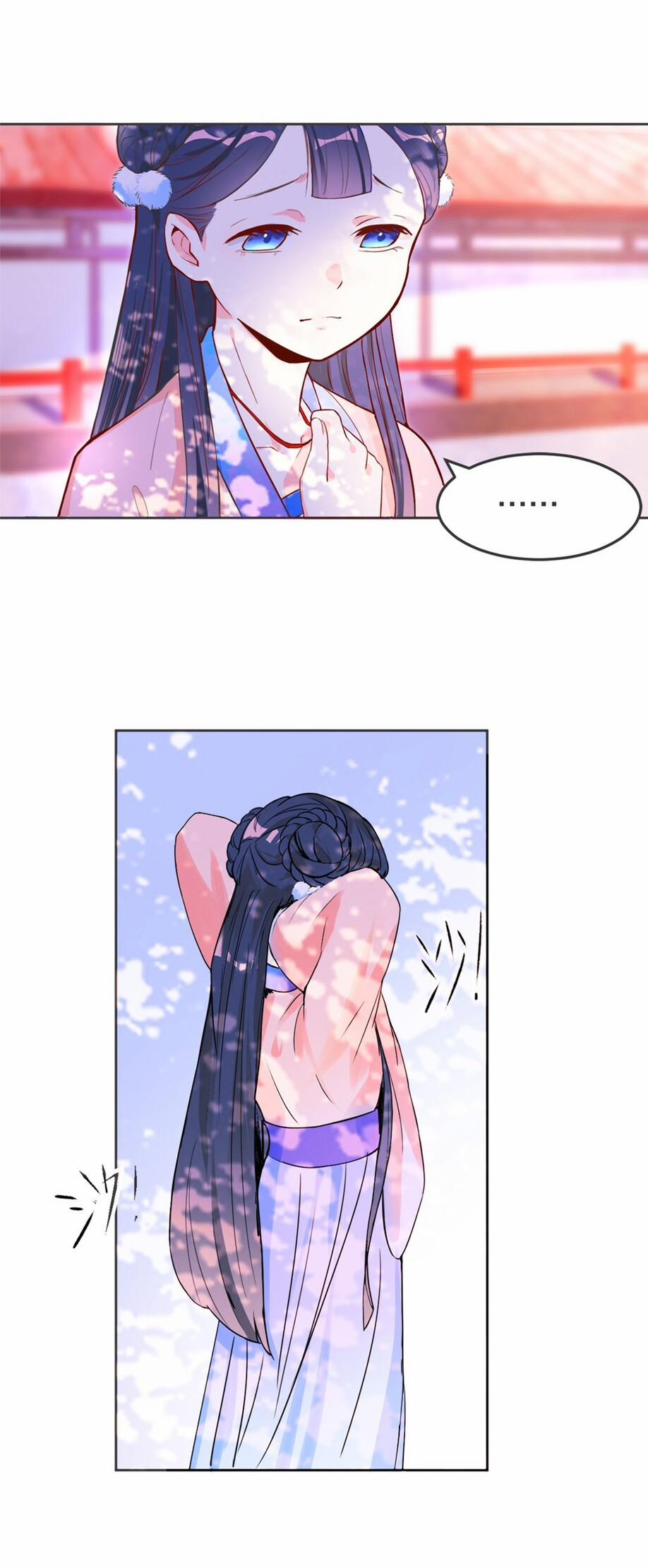 Sự Tại Tất Đắc 2 trang 12