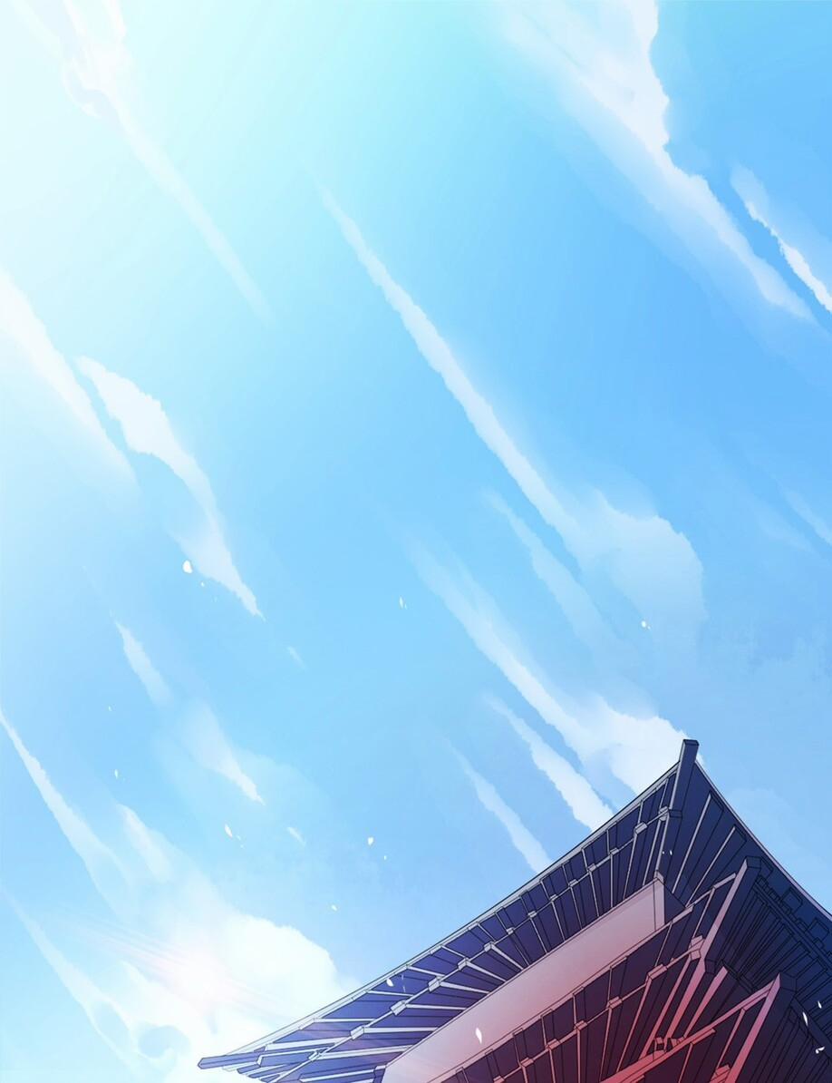 Sự Tại Tất Đắc 2 trang 2