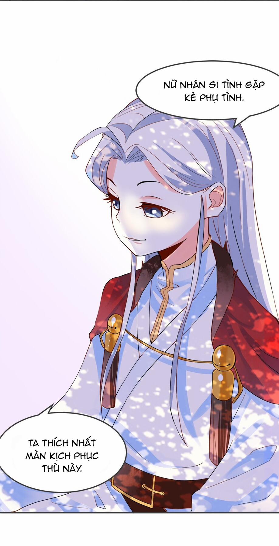 Sự Tại Tất Đắc 2 trang 32