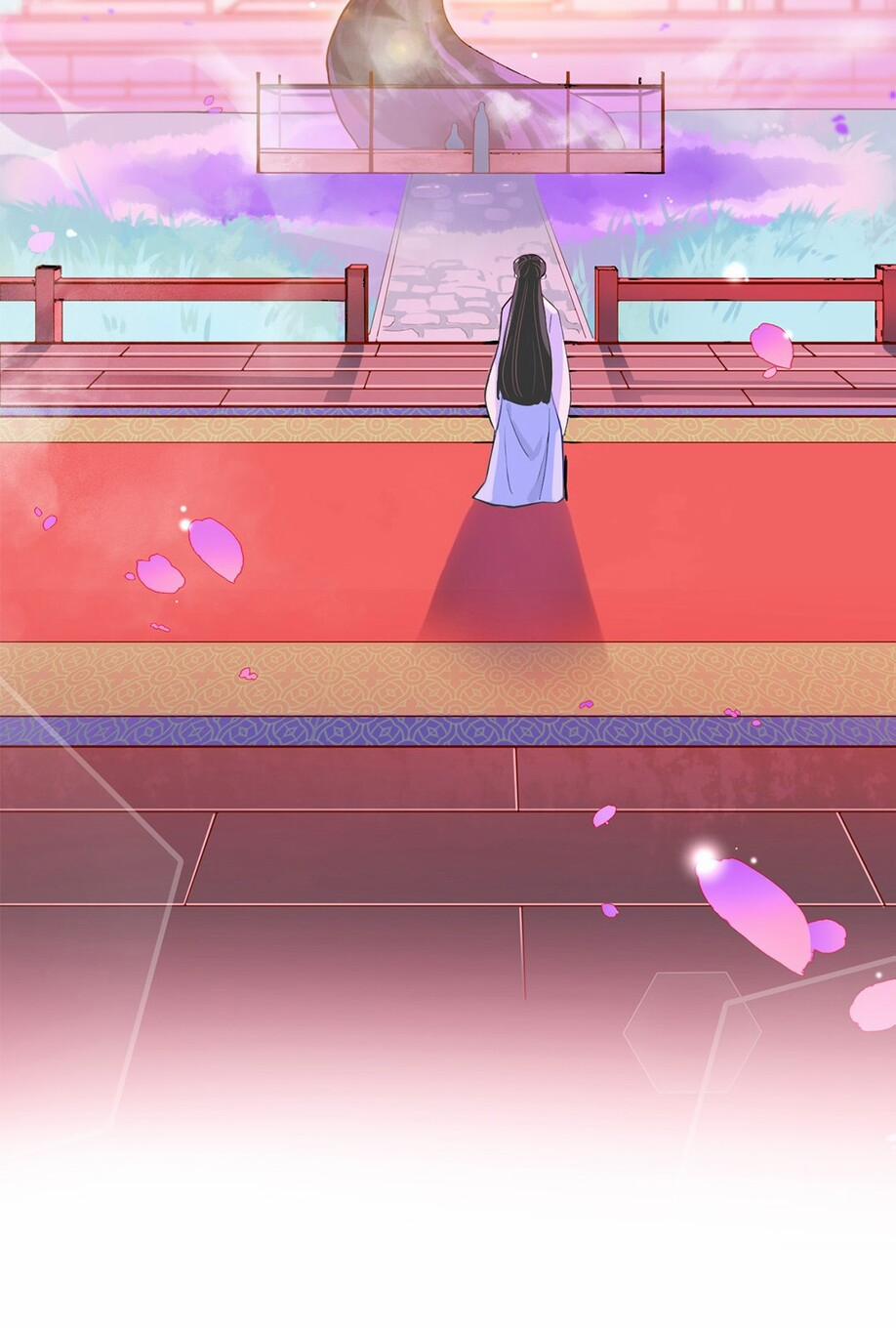 Sự Tại Tất Đắc 2 trang 8