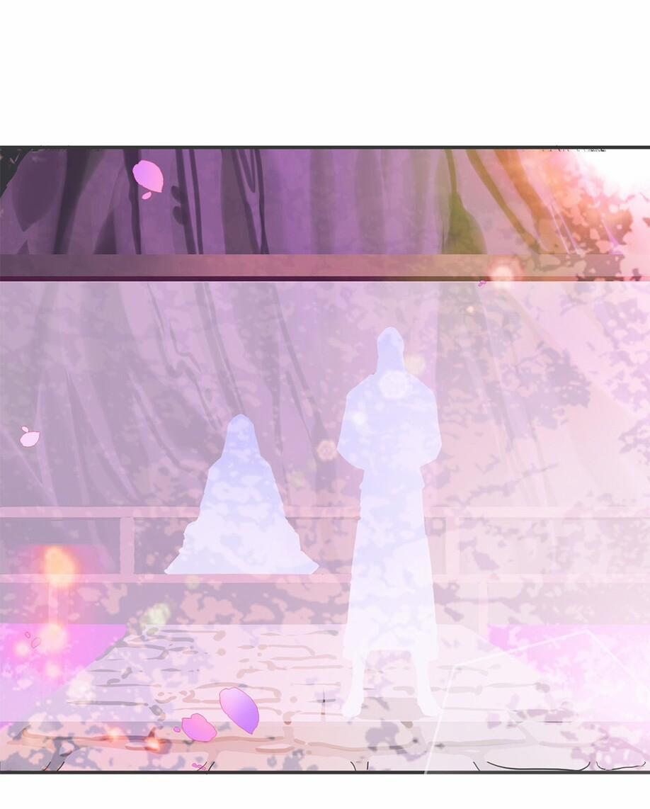 Sự Tại Tất Đắc 2 trang 9