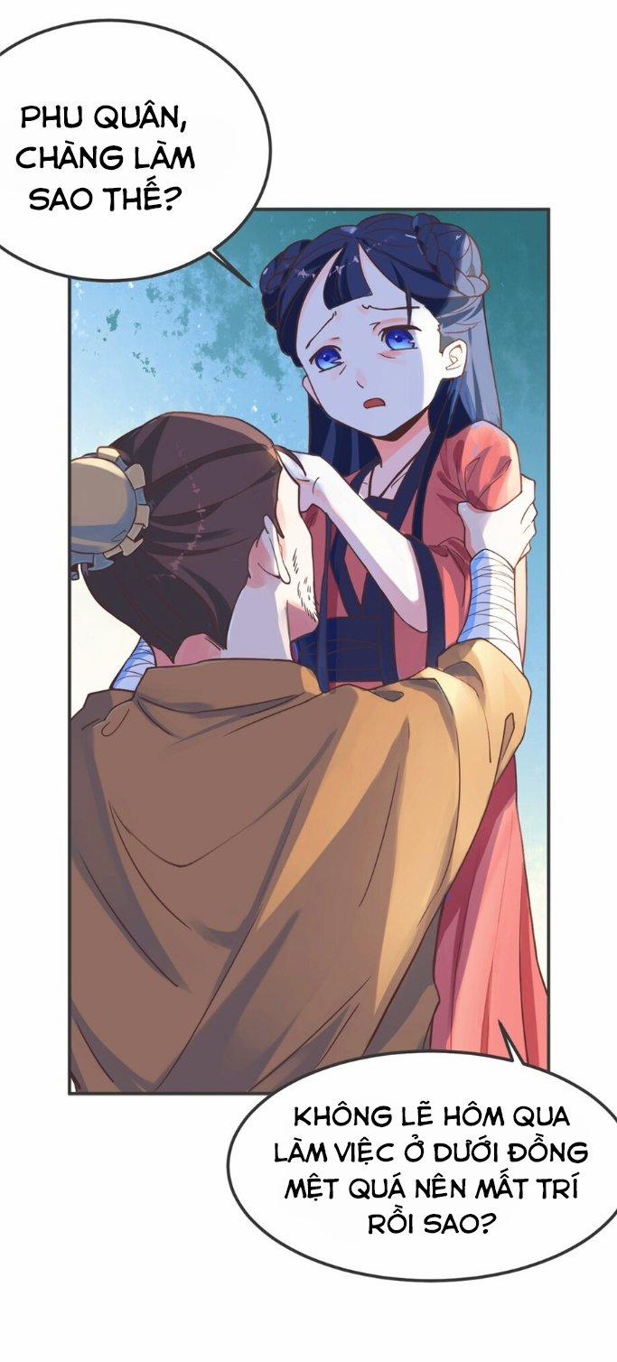 Sự Tại Tất Đắc 3 trang 15