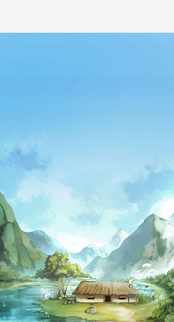 Sự Tại Tất Đắc 3 trang 2