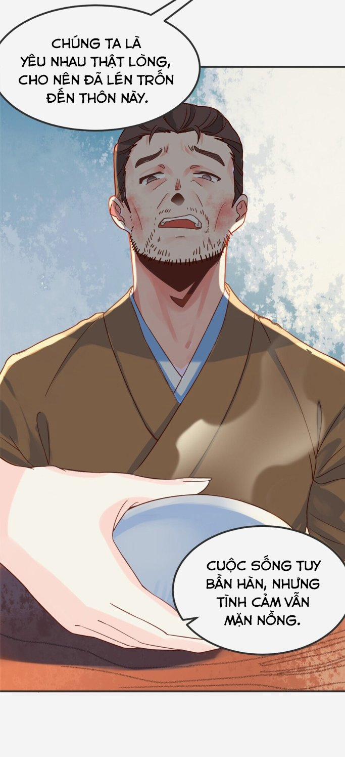 Sự Tại Tất Đắc 3 trang 30