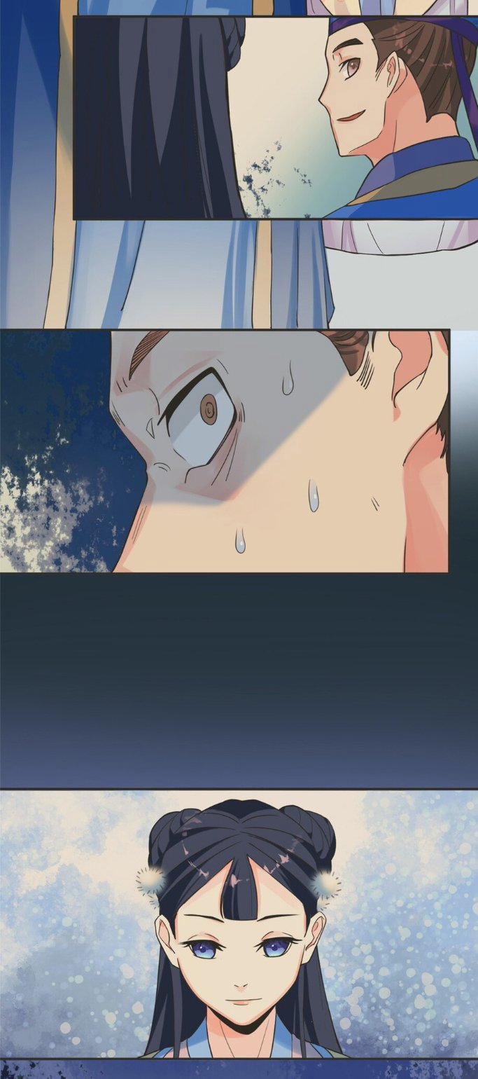 Sự Tại Tất Đắc 3 trang 37