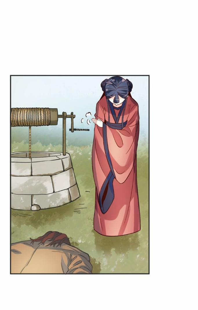 Sự Tại Tất Đắc 3 trang 58