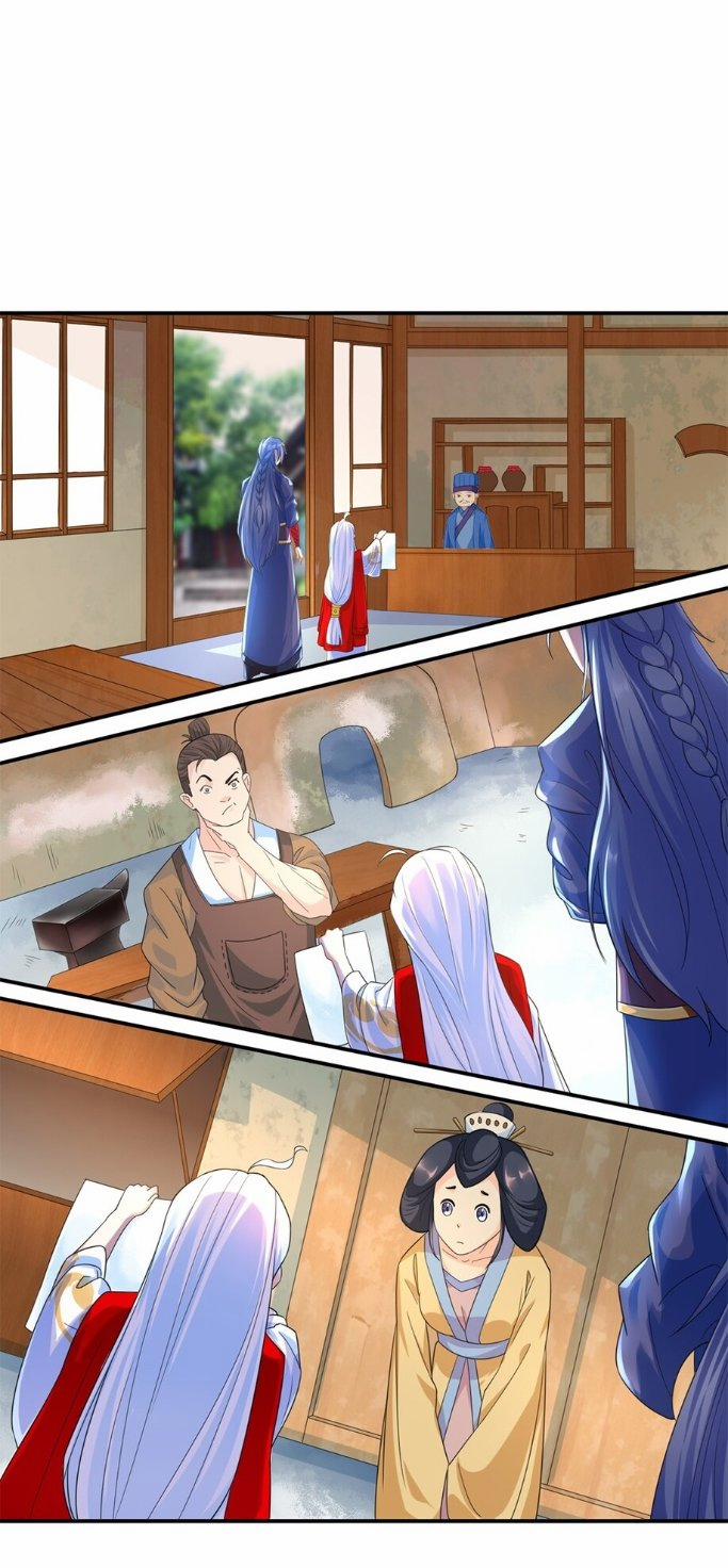 Sự Tại Tất Đắc 5 trang 31