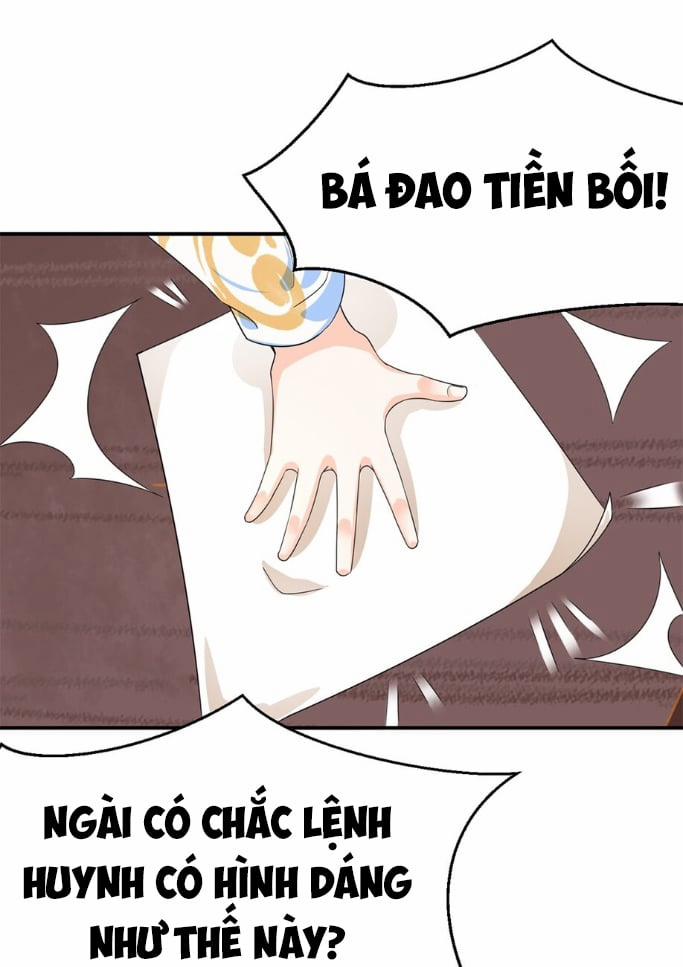 Sự Tại Tất Đắc 5 trang 32