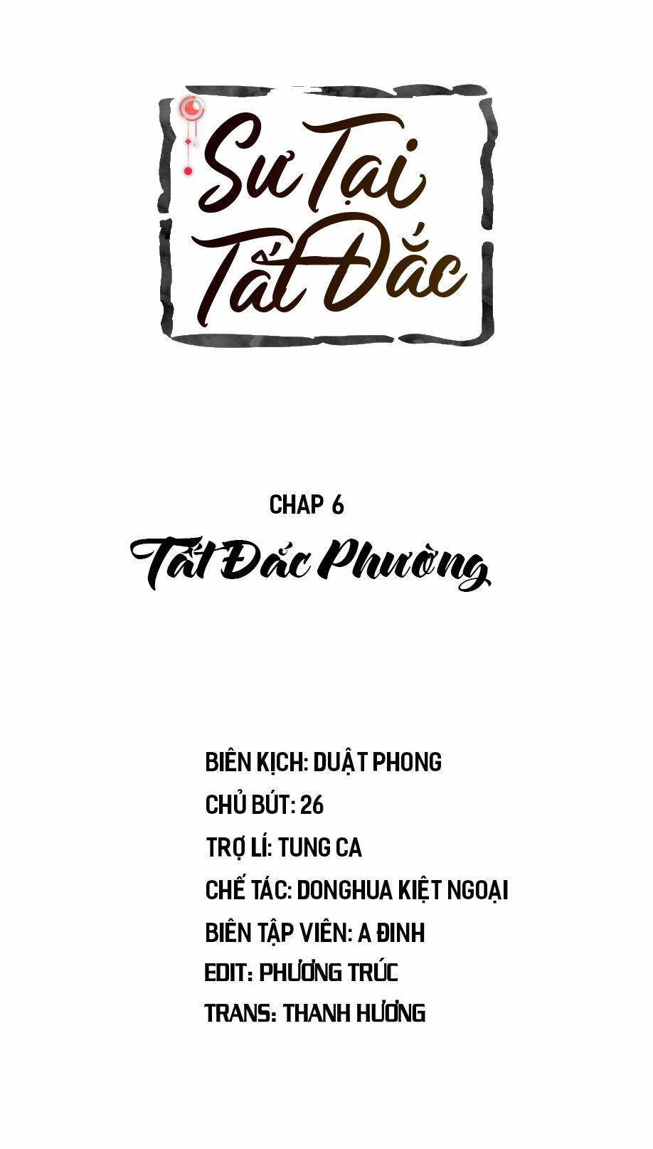 Sự Tại Tất Đắc 6 trang 1