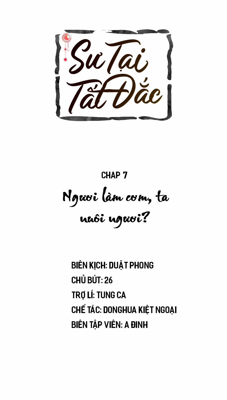 Sự Tại Tất Đắc 7 trang 1