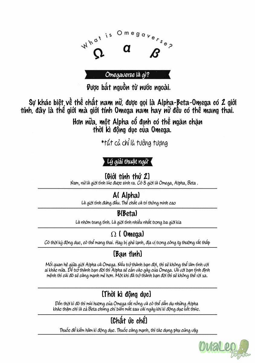 Sự tấn công của Omega dối trá 1 trang 5