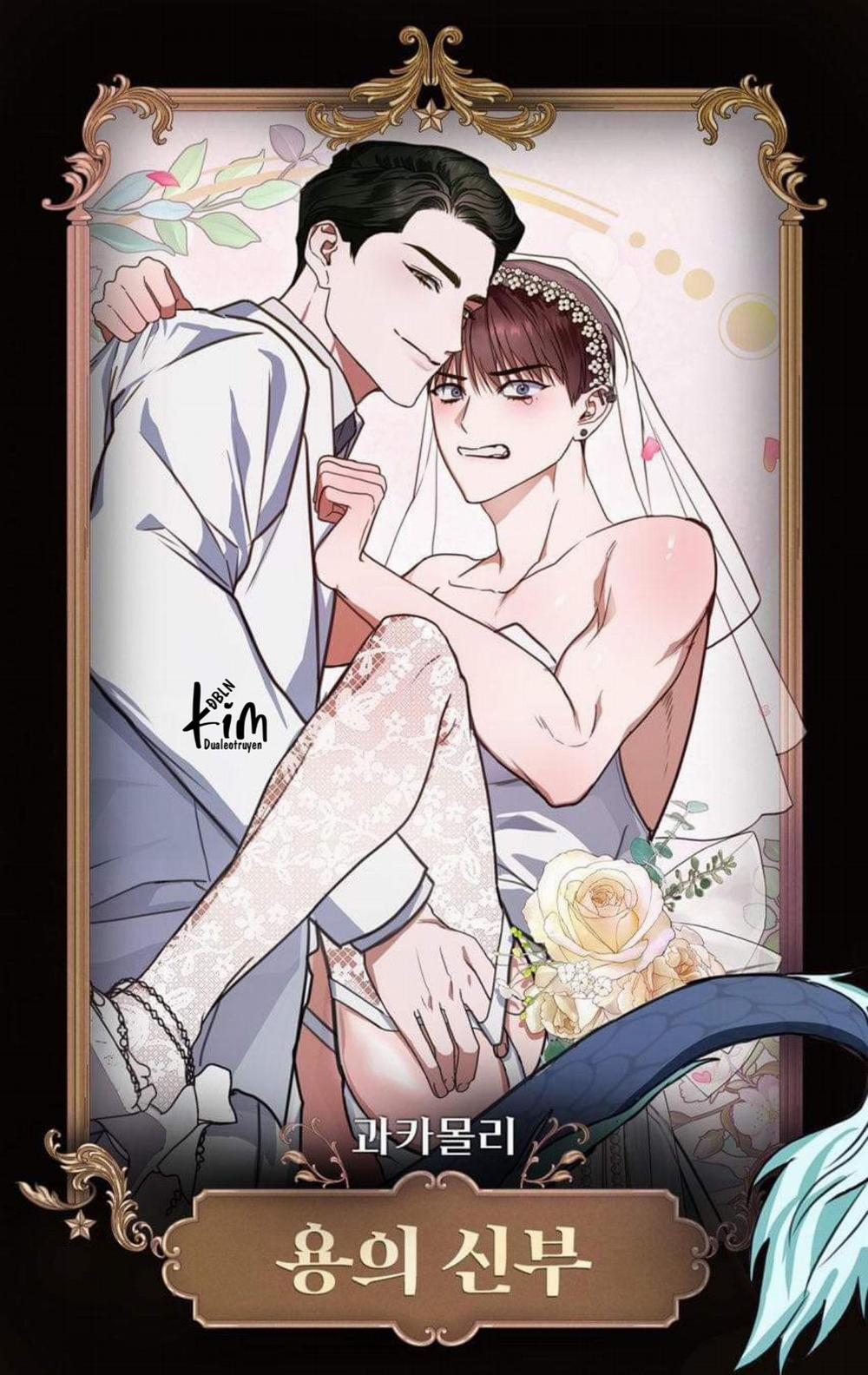 Sự Tham Lam Của Nhân Loại 0 Giới thiệu trang 1