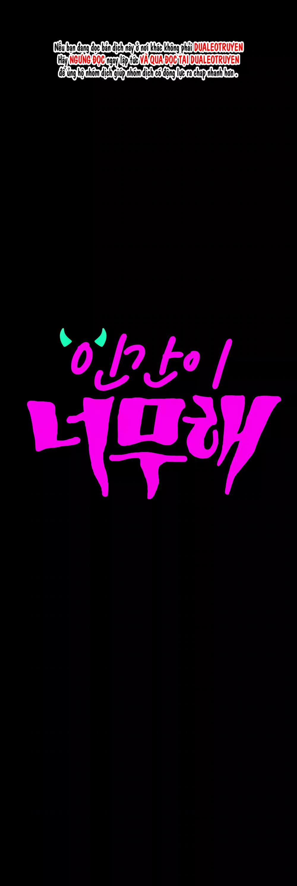 Sự Tham Lam Của Nhân Loại 15.2 trang 7