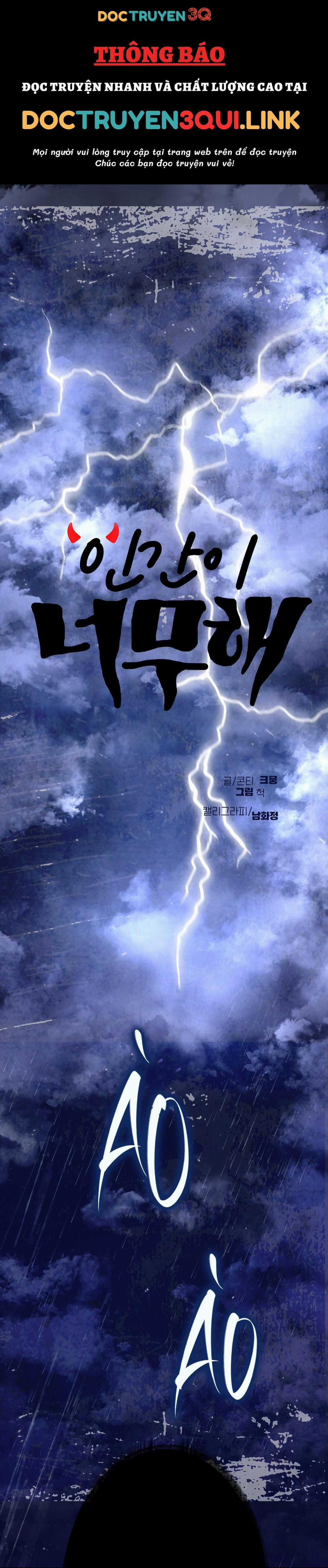 Sự Tham Lam Của Nhân Loại 15.4 trang 0