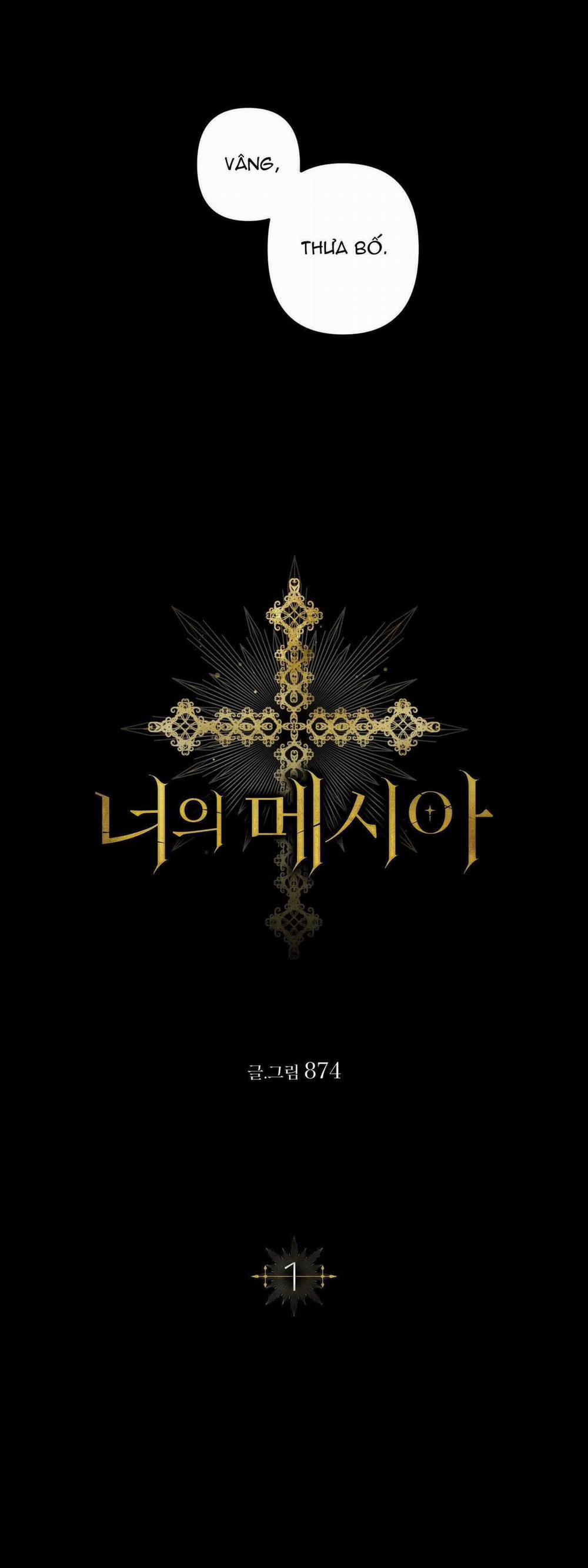 Sự Tham Lam Của Nhân Loại 16.1 trang 3