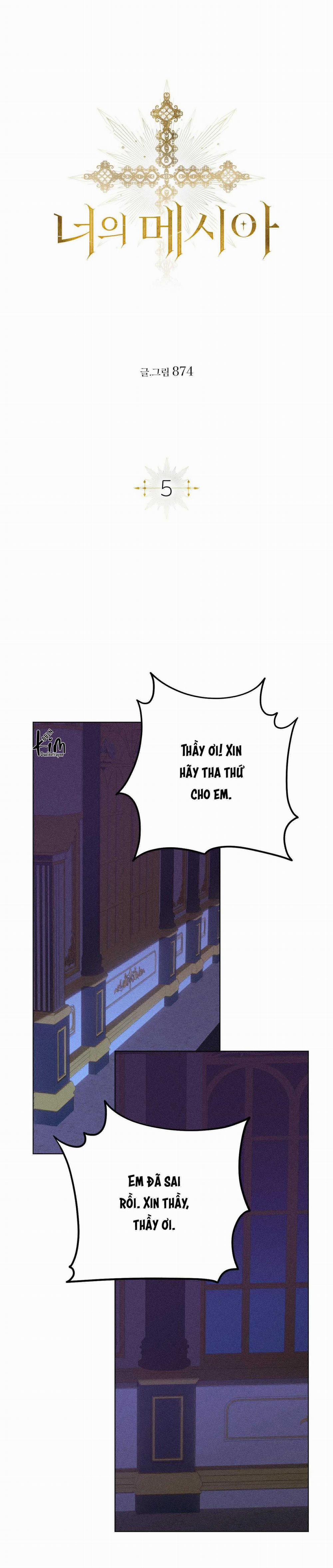 Sự Tham Lam Của Nhân Loại 16.5 trang 16