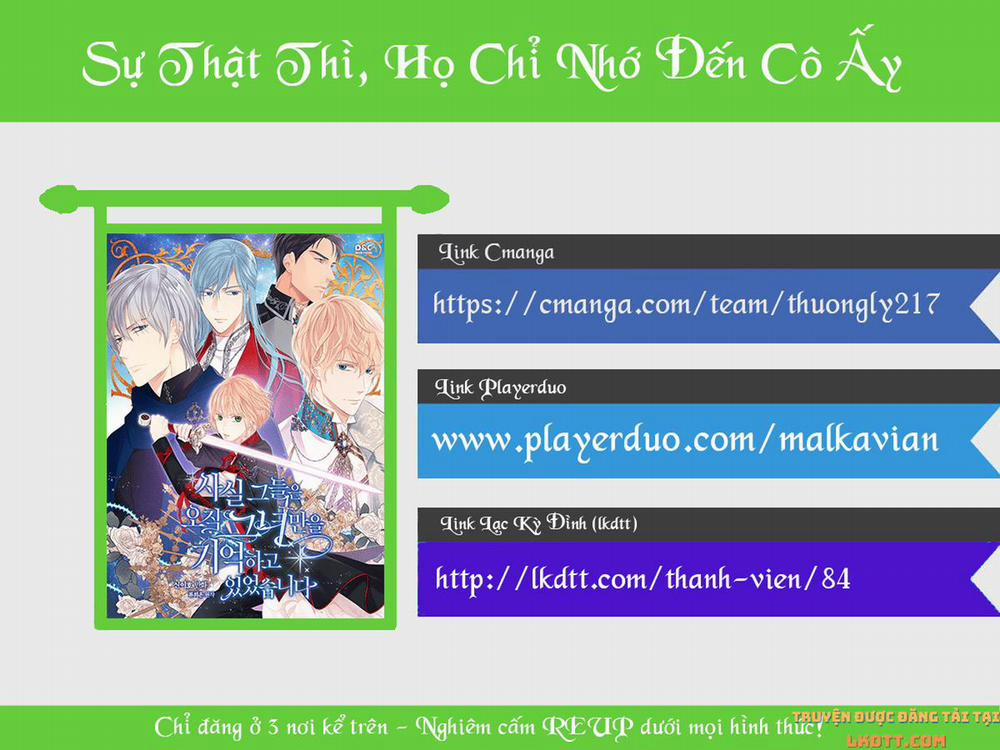 Sự Thật Thì, Họ Chỉ Nhớ Đến Cô Ấy 5 trang 0