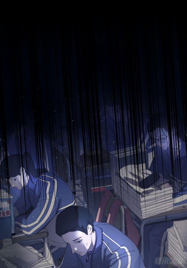 Sự Thiên Vị Của Thần Minh 1 trang 14