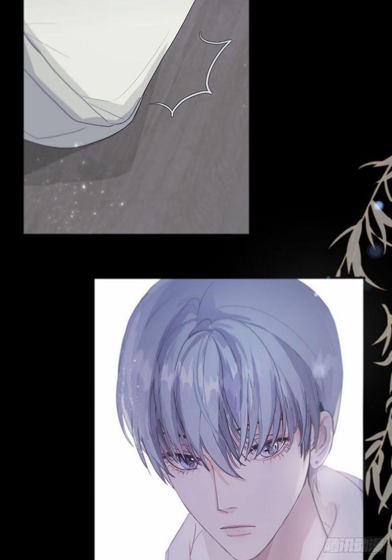 Sự Thiên Vị Của Thần Minh 1 trang 17