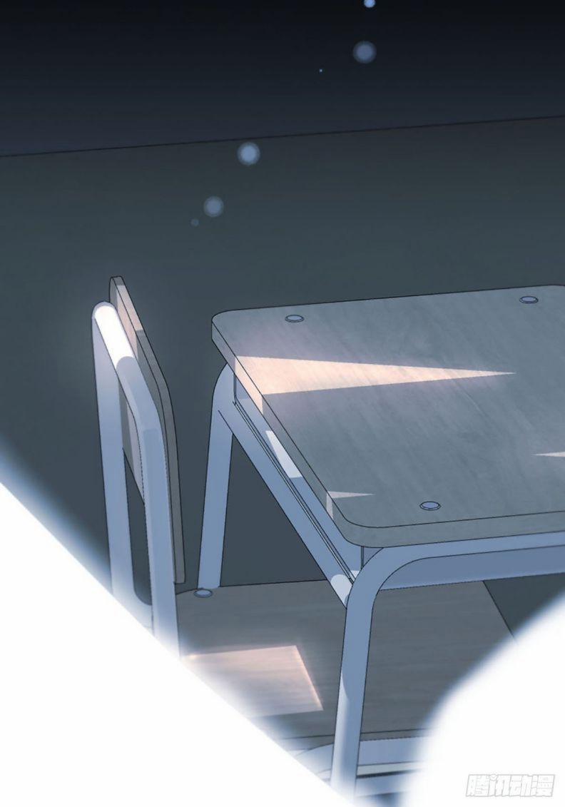 Sự Thiên Vị Của Thần Minh 1 trang 19