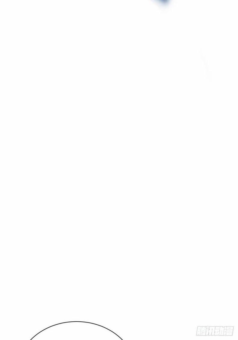 Sự Thiên Vị Của Thần Minh 1 trang 20