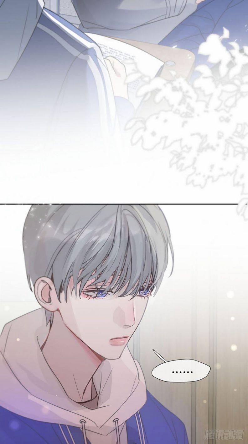 Sự Thiên Vị Của Thần Minh 1 trang 38