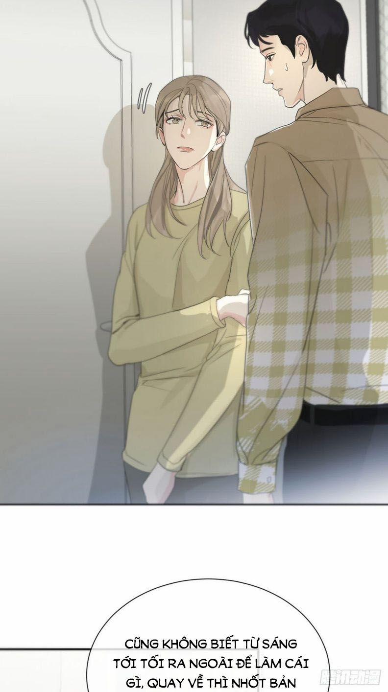 Sự Thiên Vị Của Thần Minh 1 trang 51