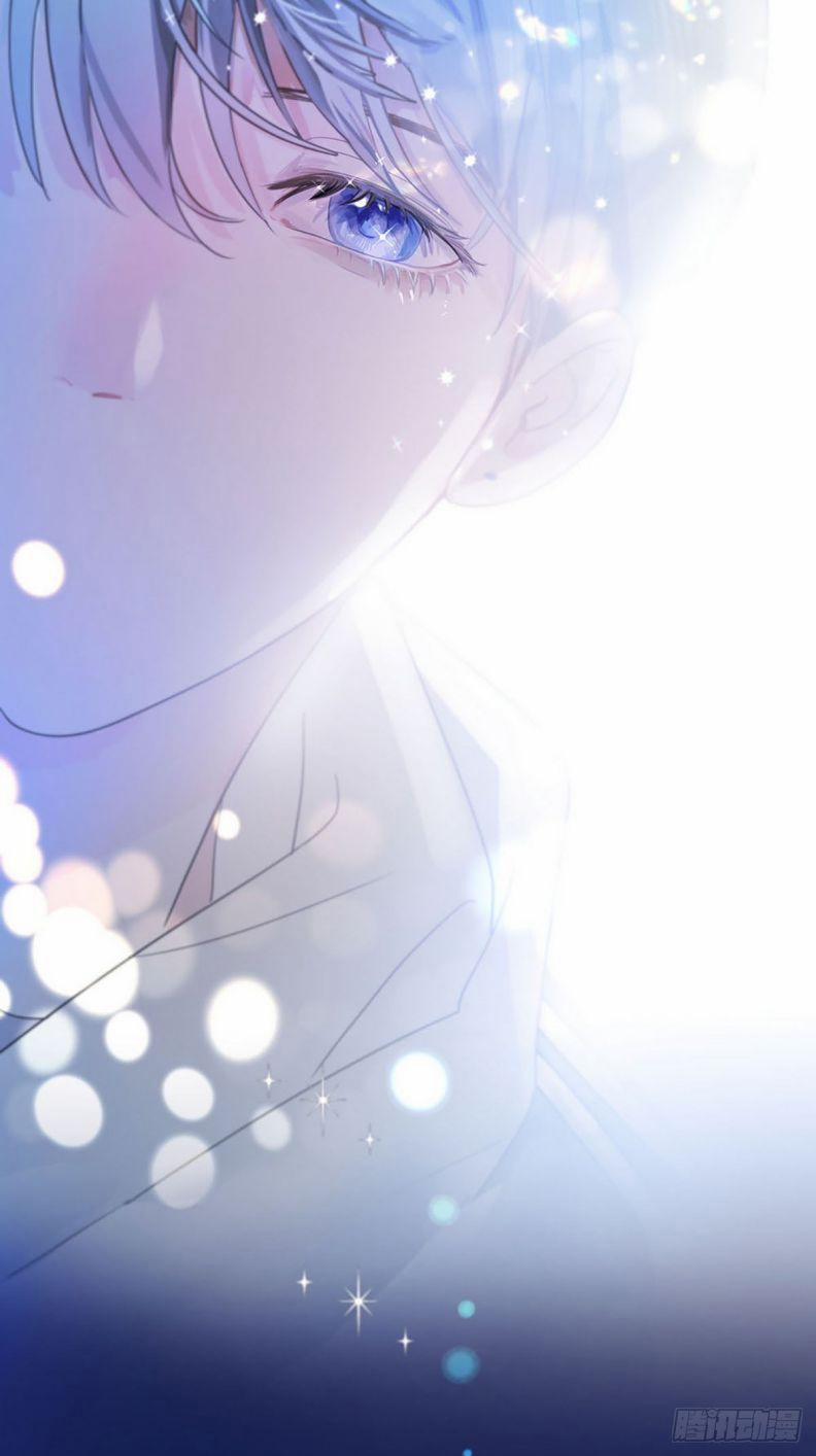 Sự Thiên Vị Của Thần Minh 1 trang 60