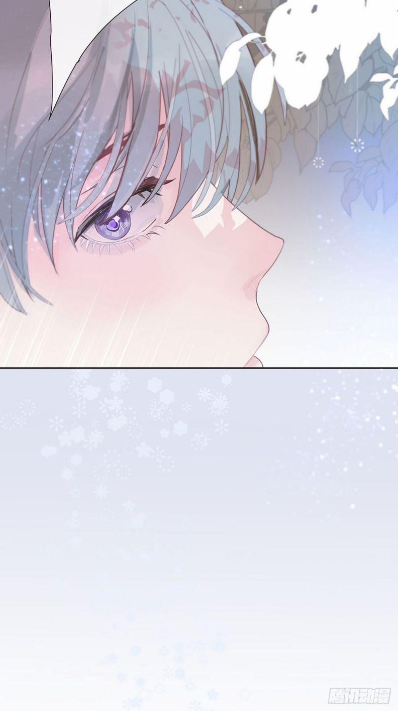 Sự Thiên Vị Của Thần Minh 1 trang 63