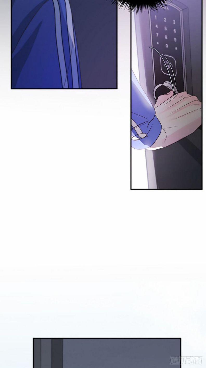 Sự Thiên Vị Của Thần Minh 1 trang 66