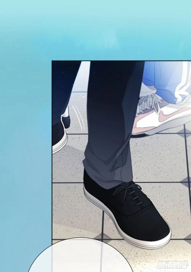 Sự Thiên Vị Của Thần Minh 1 trang 69