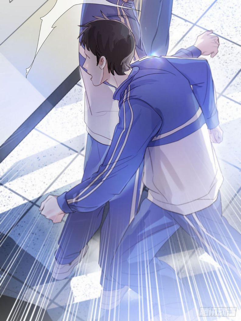 Sự Thiên Vị Của Thần Minh 1 trang 80