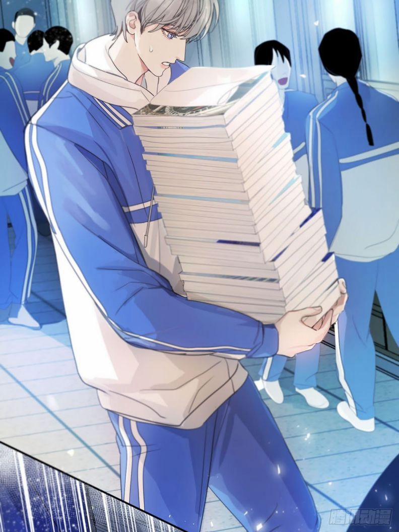 Sự Thiên Vị Của Thần Minh 1 trang 83