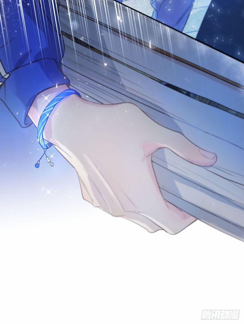 Sự Thiên Vị Của Thần Minh 1 trang 84