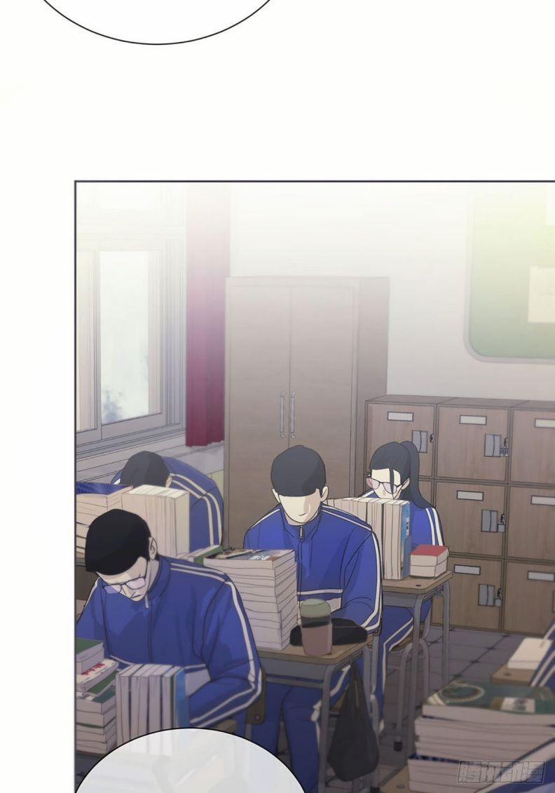 Sự Thiên Vị Của Thần Minh 1 trang 9