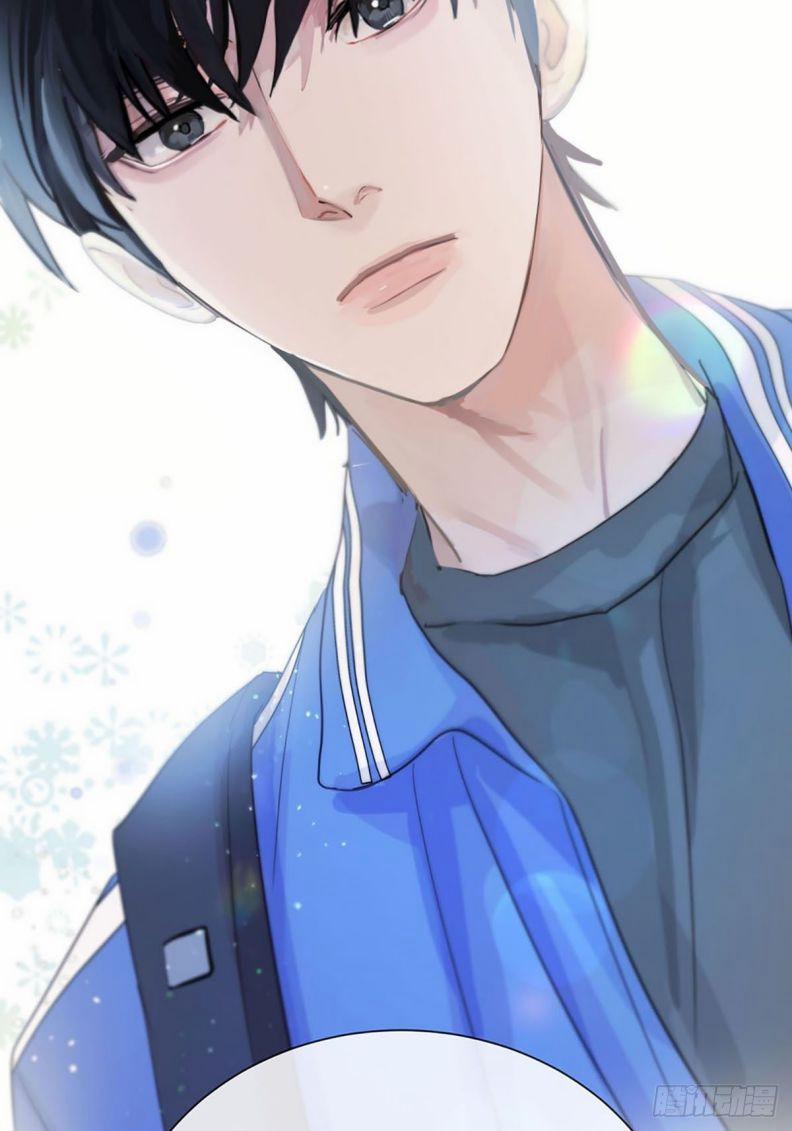 Sự Thiên Vị Của Thần Minh 1 trang 97