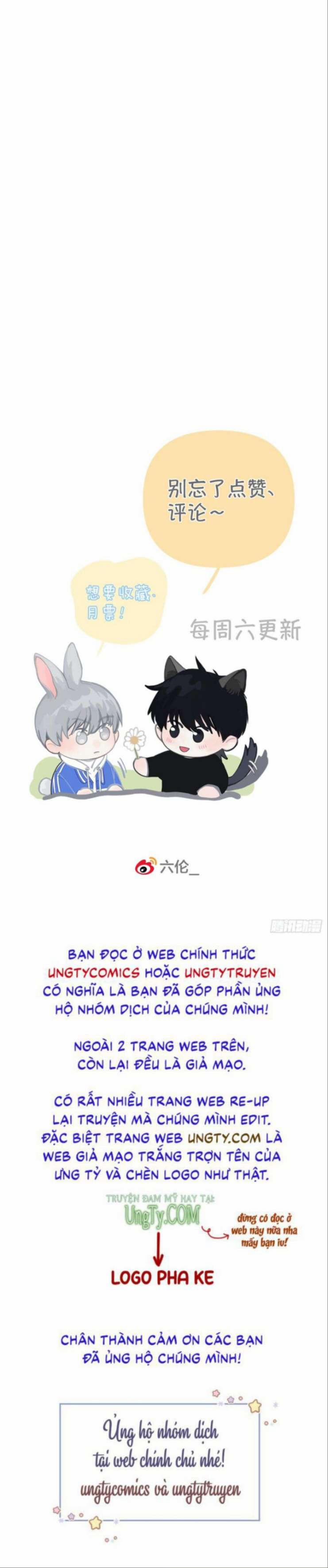 Sự Thiên Vị Của Thần Minh 10 trang 28