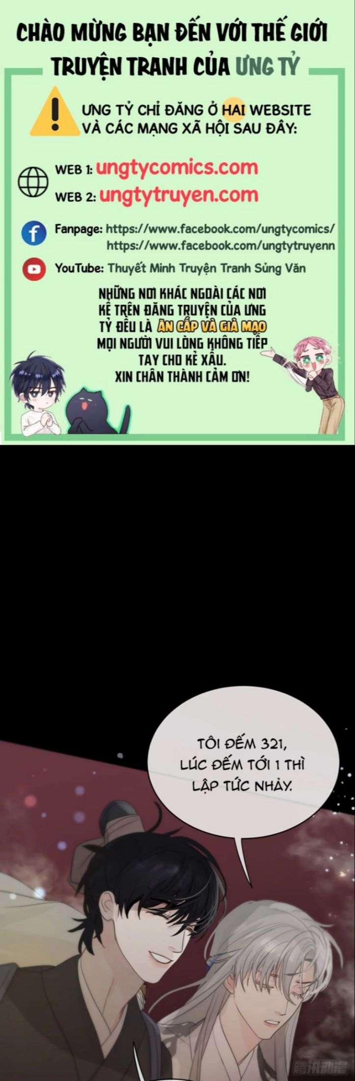 Sự Thiên Vị Của Thần Minh 11 trang 0