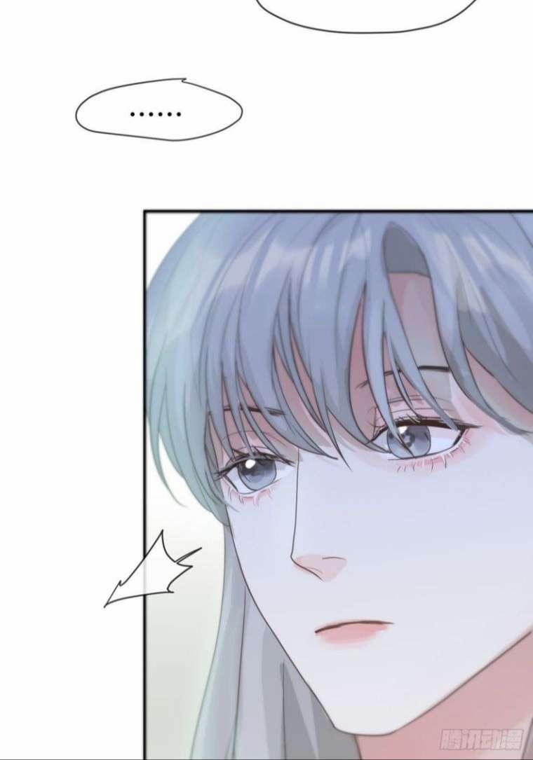 Sự Thiên Vị Của Thần Minh 11 trang 16