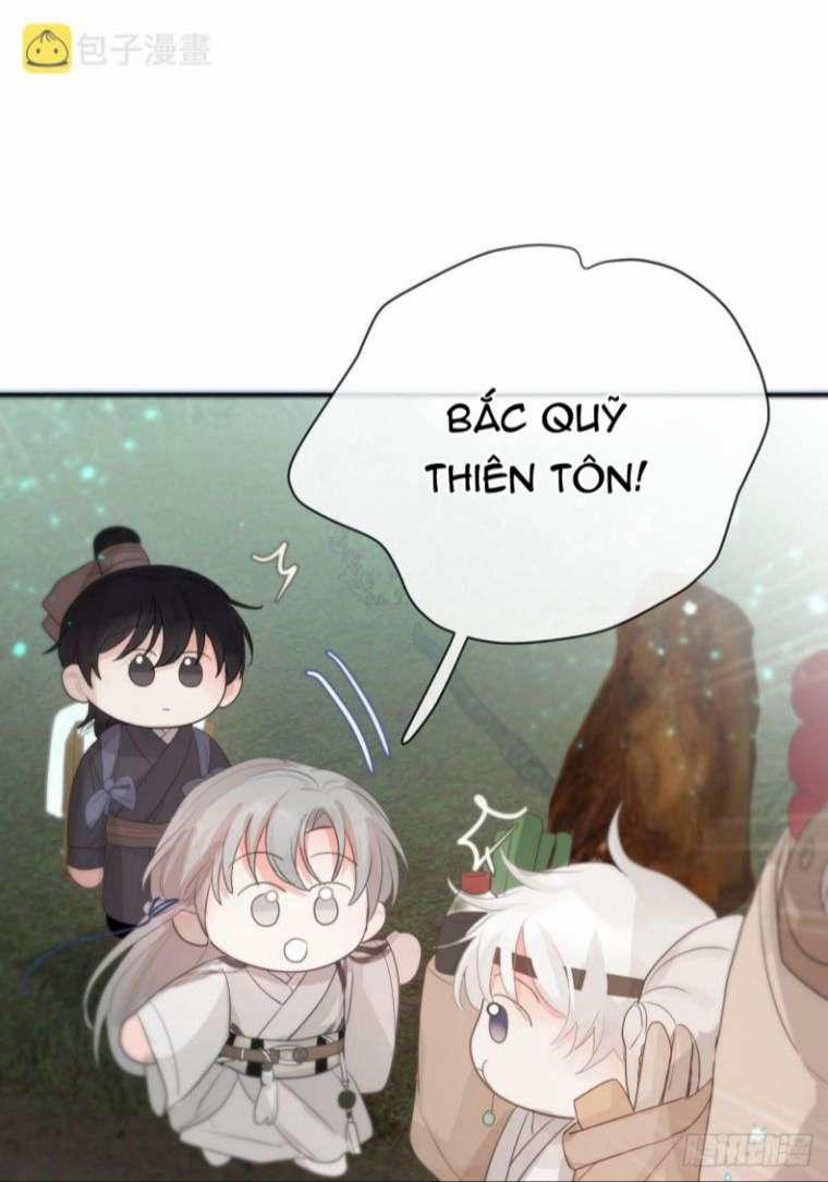 Sự Thiên Vị Của Thần Minh 11 trang 19