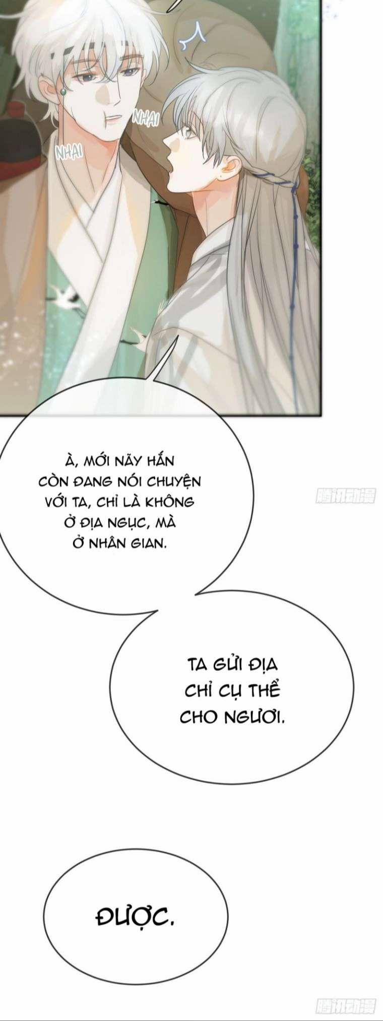 Sự Thiên Vị Của Thần Minh 11 trang 26