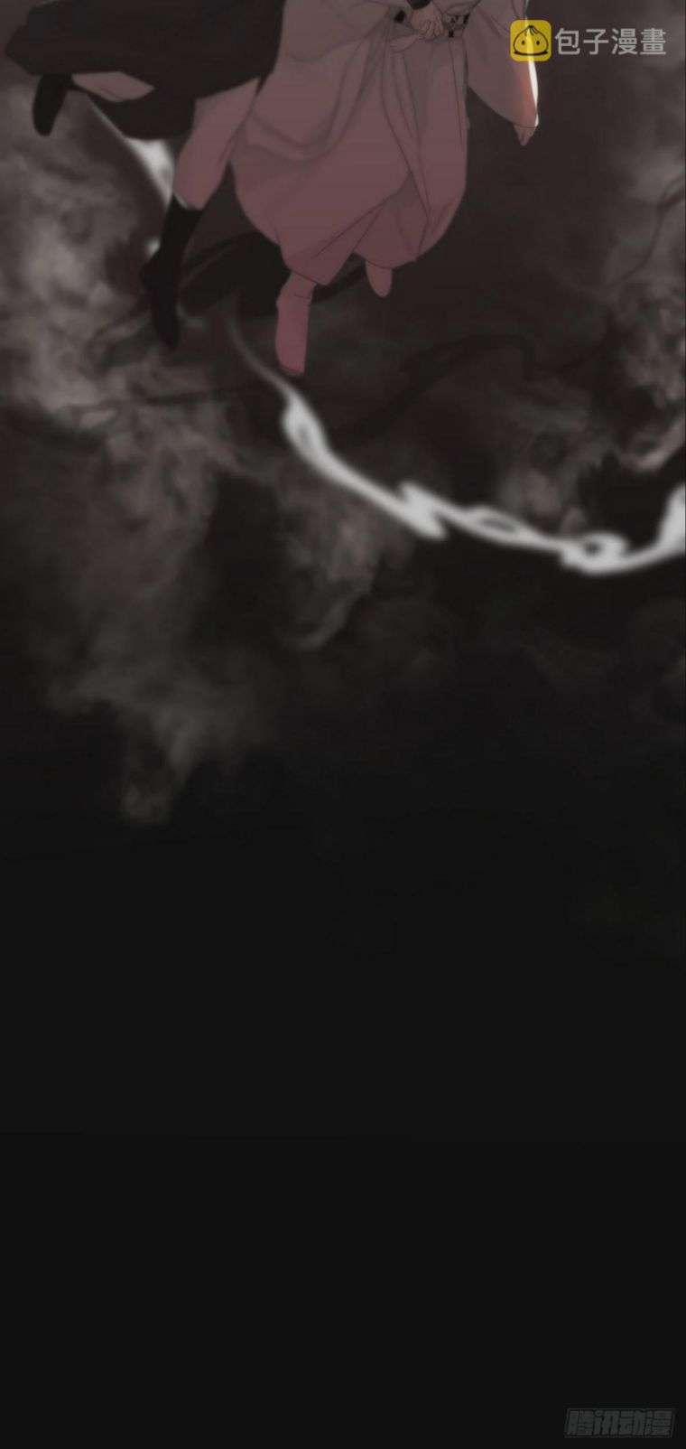 Sự Thiên Vị Của Thần Minh 11 trang 3