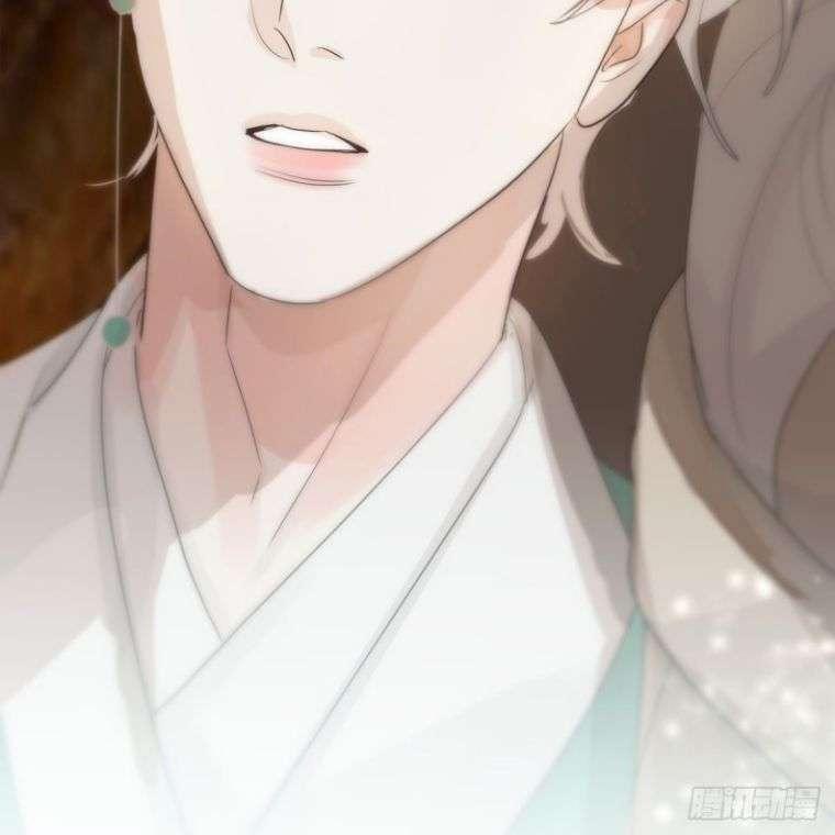 Sự Thiên Vị Của Thần Minh 11 trang 31