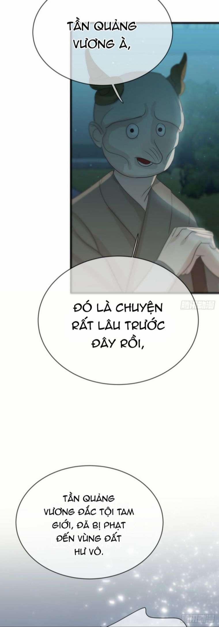Sự Thiên Vị Của Thần Minh 11 trang 48