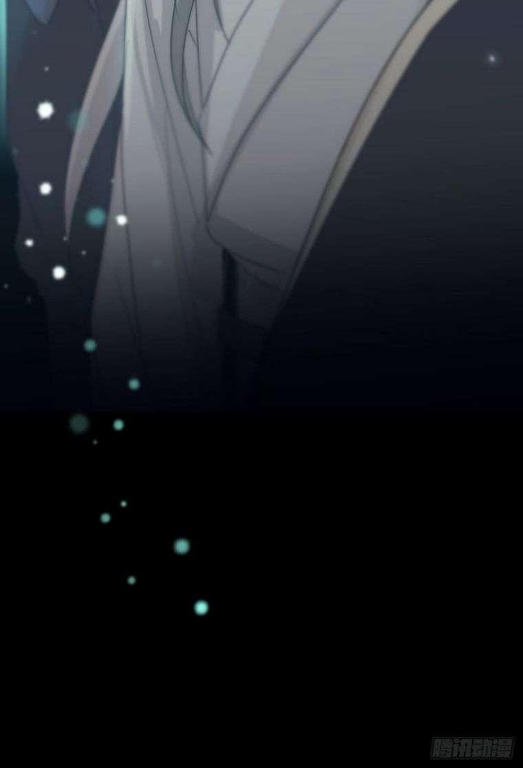 Sự Thiên Vị Của Thần Minh 11 trang 50