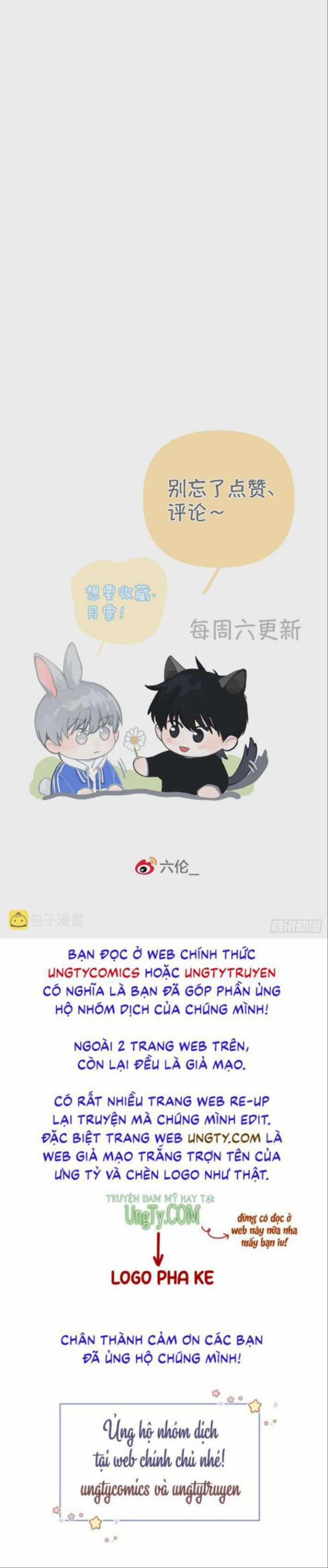 Sự Thiên Vị Của Thần Minh 11 trang 51