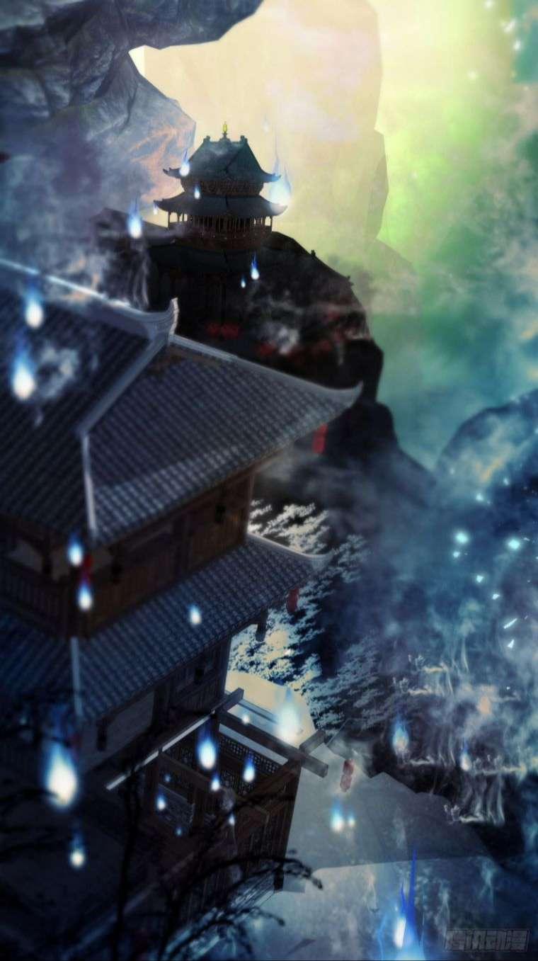 Sự Thiên Vị Của Thần Minh 11 trang 6