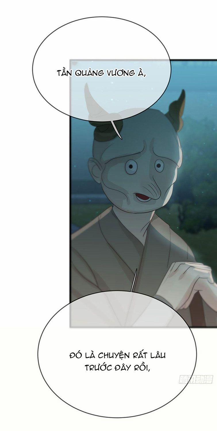 Sự Thiên Vị Của Thần Minh 12 trang 1