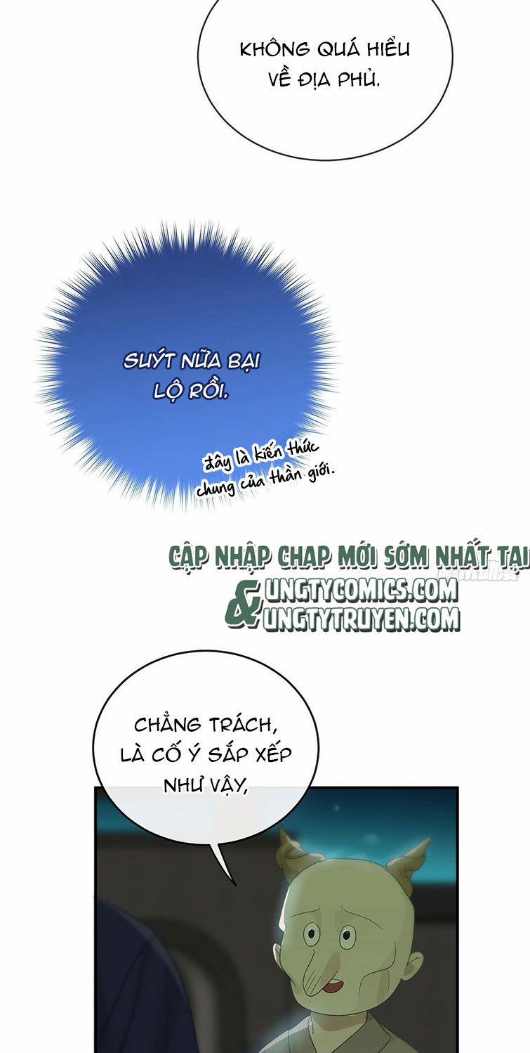 Sự Thiên Vị Của Thần Minh 12 trang 11